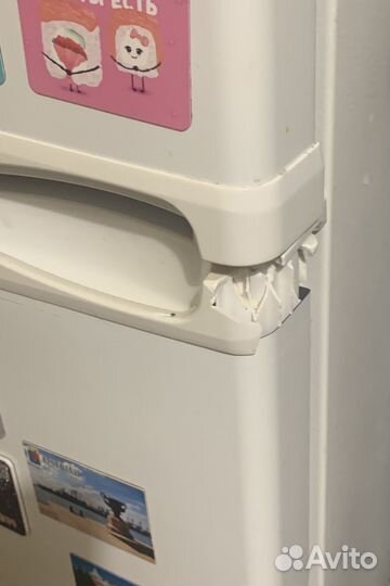 Холодильник