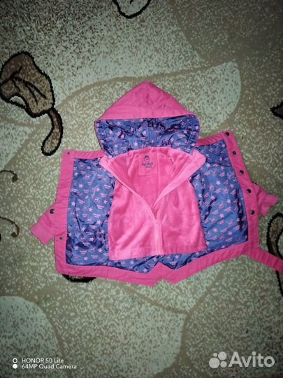 Куртка для девочки