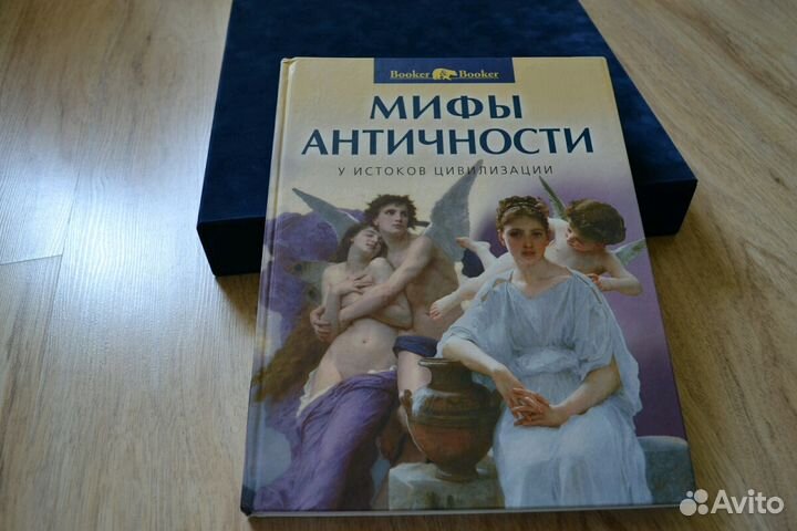 Книга 