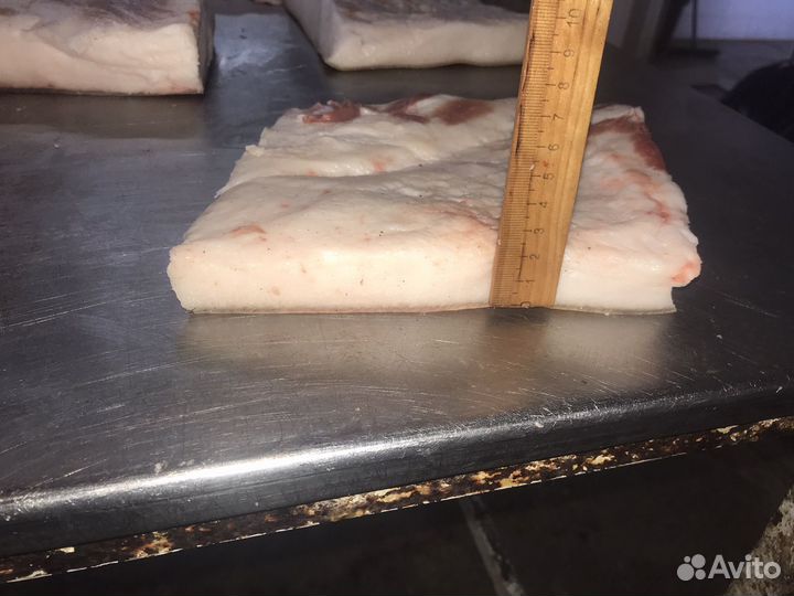 Продажа Сала