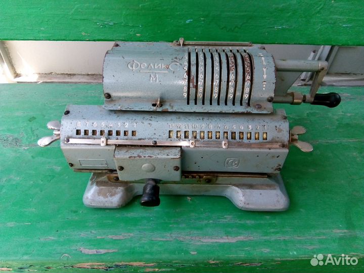 Счетная машинка Феликс