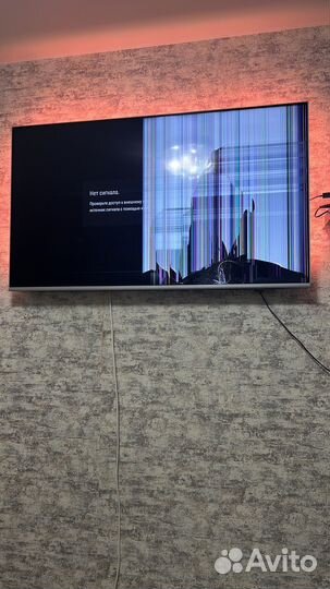 Телевизор на запчасти
