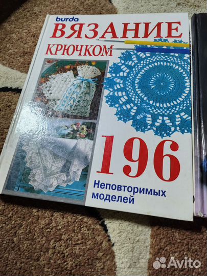 Продам книги бу
