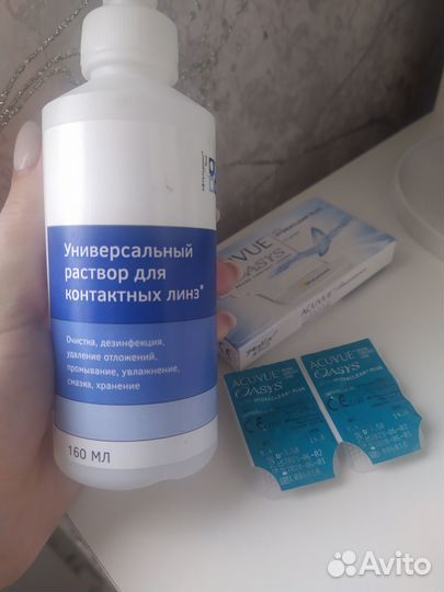 Линзы контактные acuvue oasys двухнедельные