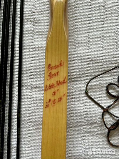 Лук для стрельбы