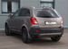 Opel Antara 2.4 MT, 2014, 179 001 км с пробегом, цена 1420000 руб.