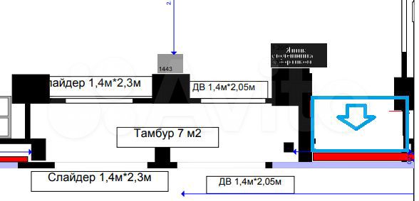 Торговая площадь, 3.5 м²