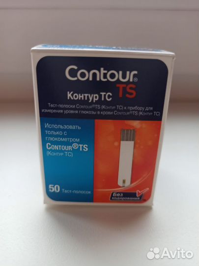 Тест полоски Контур тс (Contour TS) 50 шт