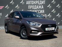 Hyundai Solaris 1.6 AT, 2020, 53 318 км, с пробегом, цена 1 610 000 руб.