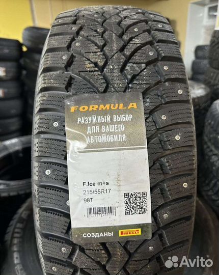 Pirelli Formula Ice 215/55 R17