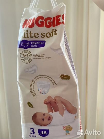 Подгузники трусики huggies elite soft 3