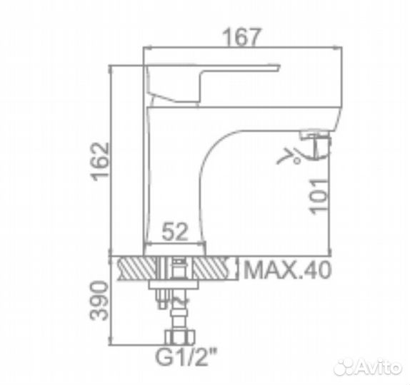 Смеситель для умывальника 9064 Chrome