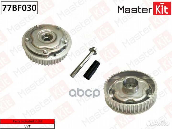 Шестерня распредвала opel astra H/J/zafira C 04