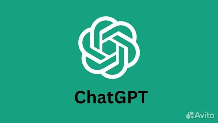 Официальный Chat GPT4 навсегда без подписки