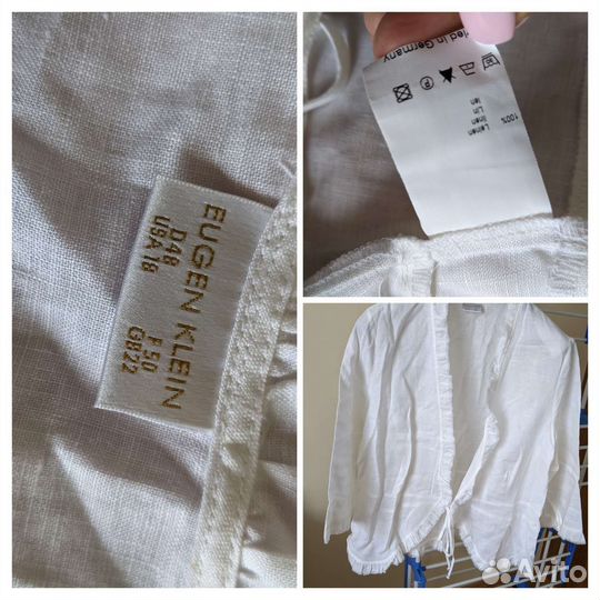 Оттенки белого на лето