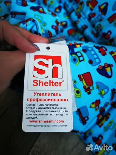 Спальный мешок детский