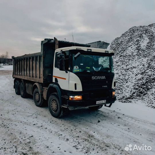 Песок в наличии