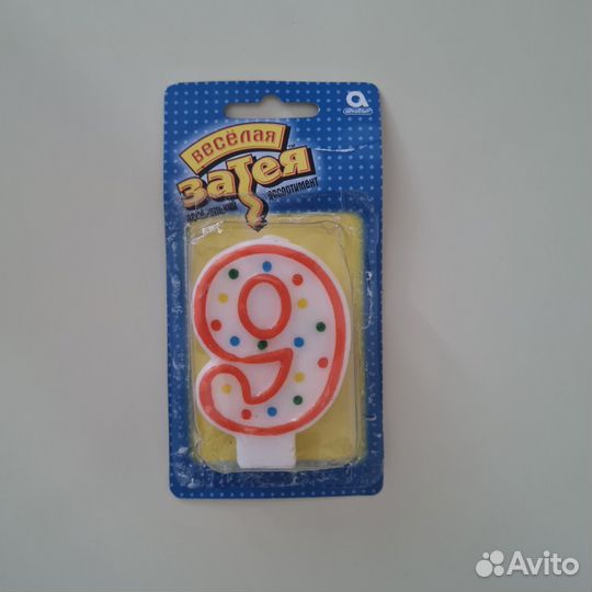 Свеча в торт цифра 9 новая