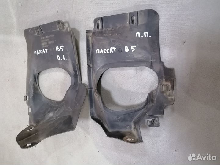 Пыльник рулевой рейки Volkswagen Passat B5 1999