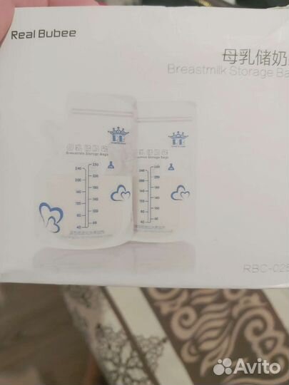 Пакеты для сбора грудного молока