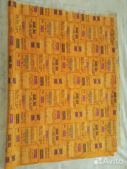 Ткань времён СССР