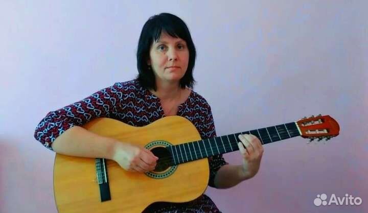 Обучение игре на гитаре онлайн