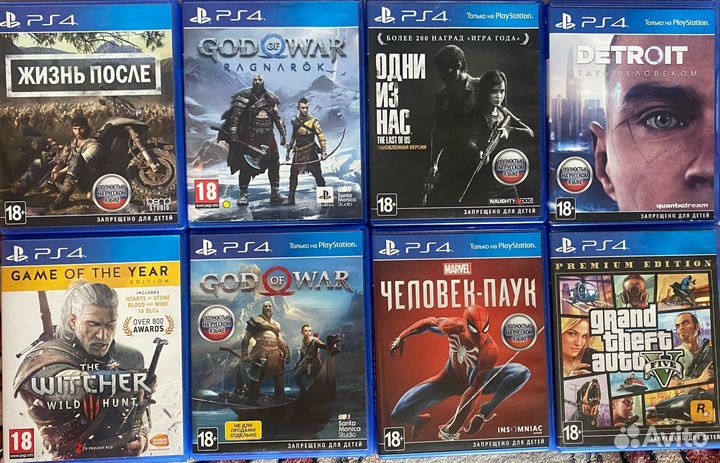 Диски Playstation 4 / Playstation 5