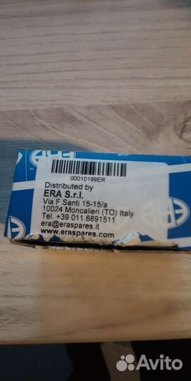 Датчик холостого хода