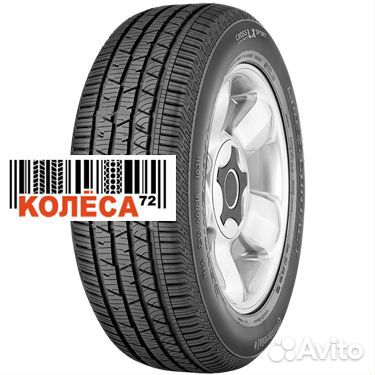 Continental ContiCrossContact LX Sport 255/50 R19