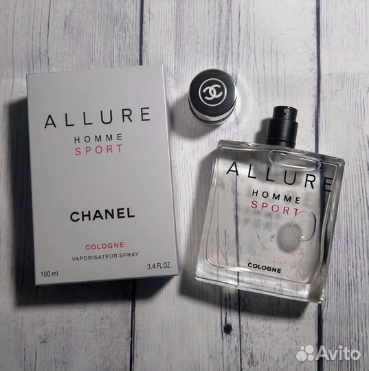 Chanel allure homme sport cologne lot*9004