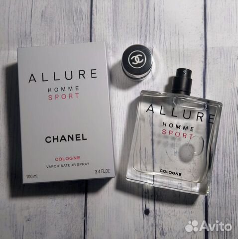 Chanel allure homme sport cologne lot*9004