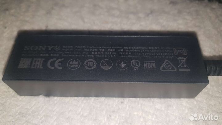 Переходник vr ps5 оригинал новый