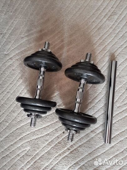 Гантели разборные 20 кг