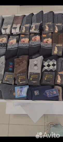 Носки мужские