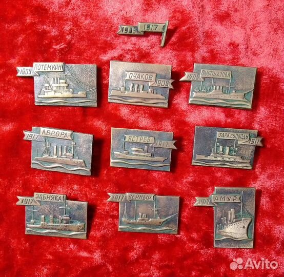 Значки: корабли, автомобили