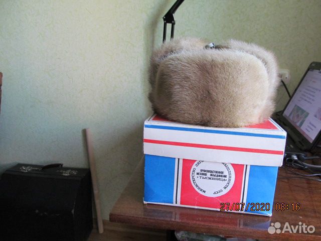 Норковая шапка ушанка