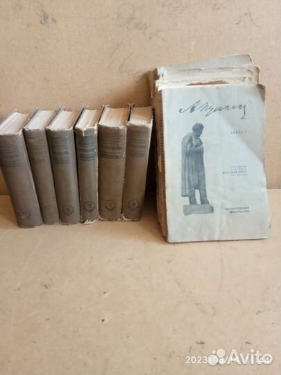 Книги А.С.Пушкин