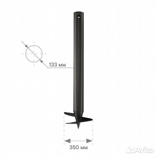 Винтовые сваи 133х2500 (Стандарт, 4мм)