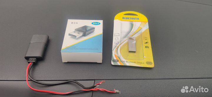 Bluetooth модуль для магнитол