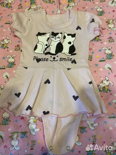 Детские вещи пакетом