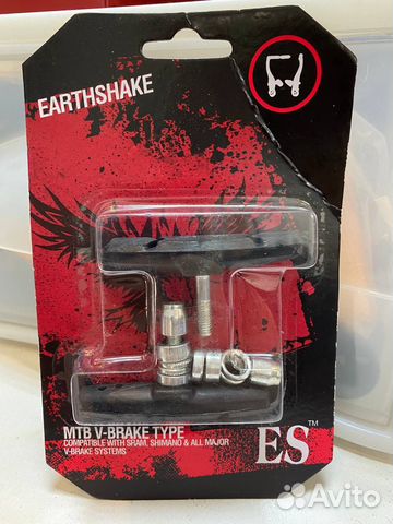 Колодки для v-breake