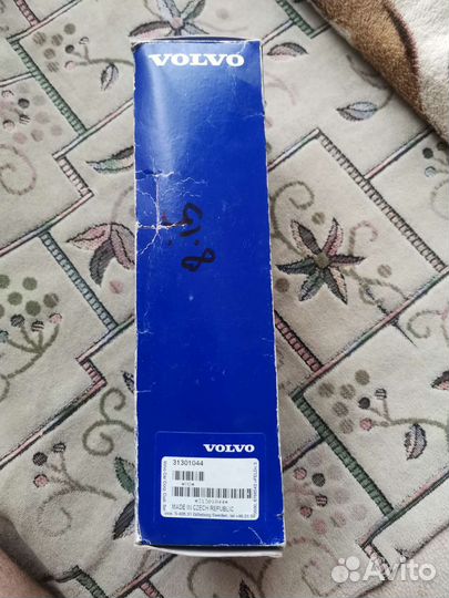 Форсунка омывателя правой фары xc60