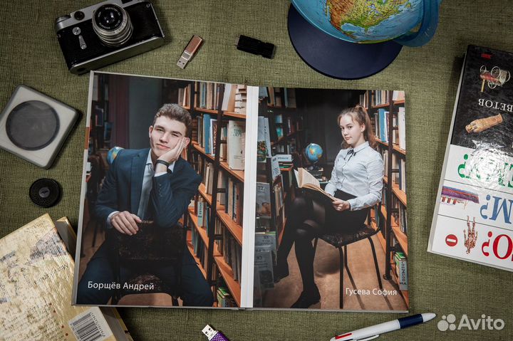 Выпускные фотоальбомы