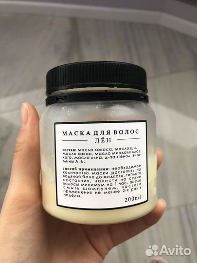Маска для волос