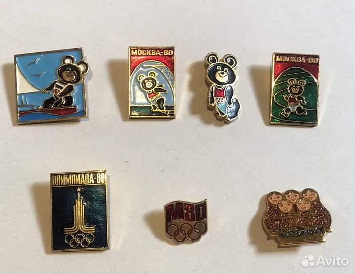 Значки олимпиада 80, Артек