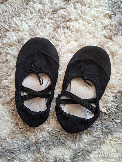 Купальник гимнастический 98 и юбка