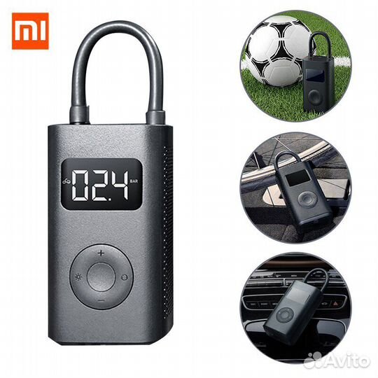 Умный насос Xiaomi Mijia Electric Pump