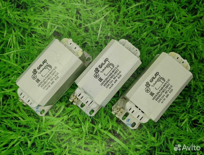 Дроссель днат 250 вт