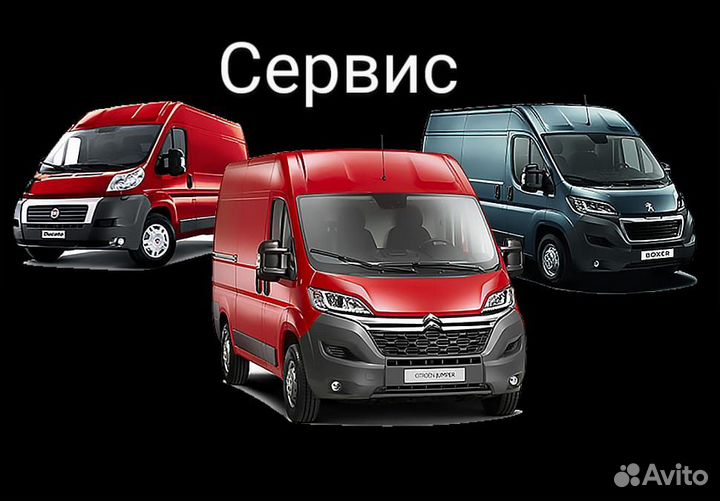 Фильтр воздушный двигателя Ford Transit 8