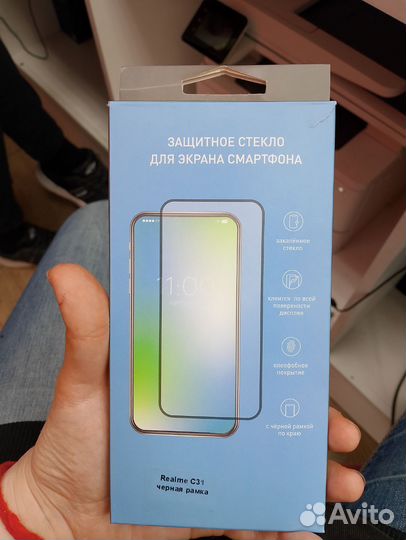 Защитное стекло Realme c31